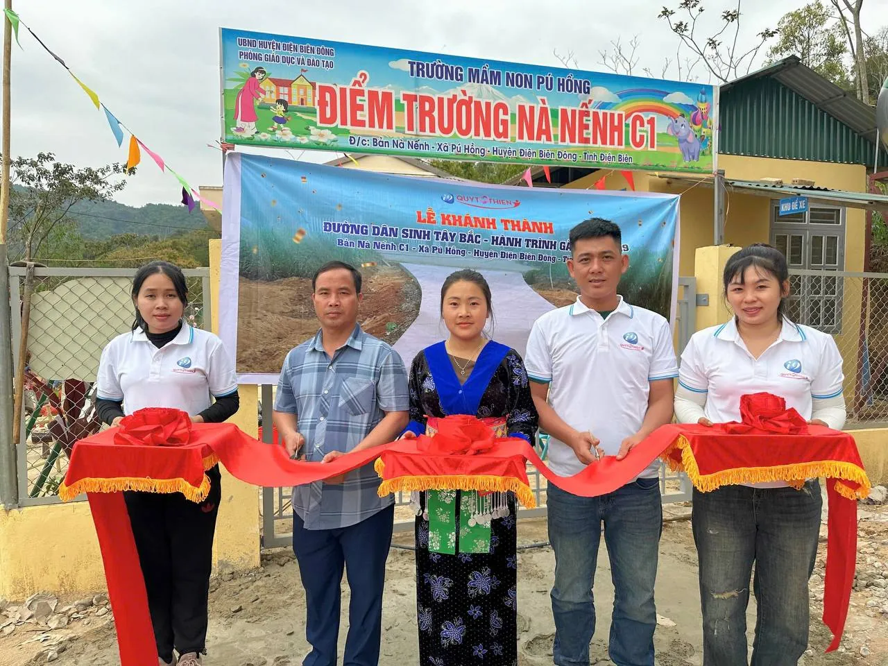 Trải nghiệm đa nền tảng