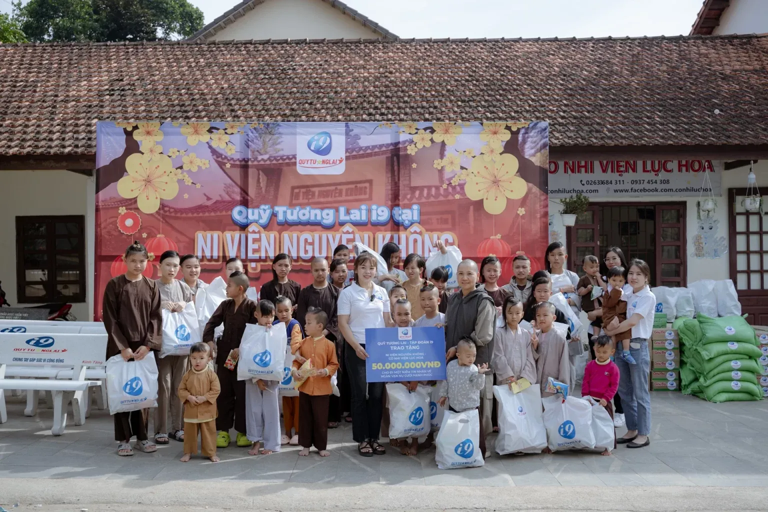 Giao dịch nhanh chóng